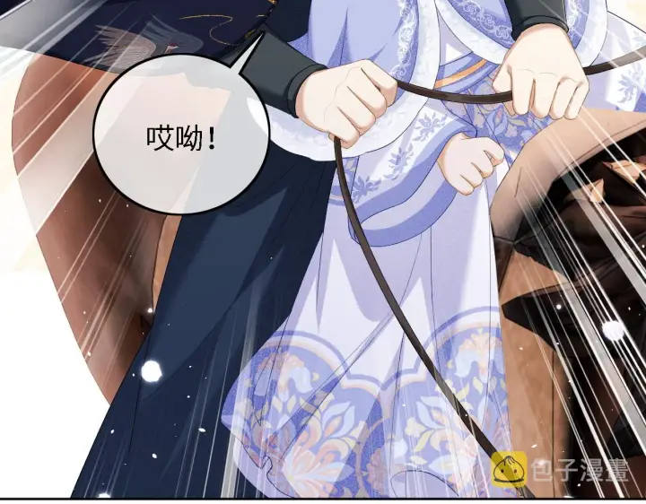 《满级绿茶穿成小可怜》第36话 带小鹿骑马图31