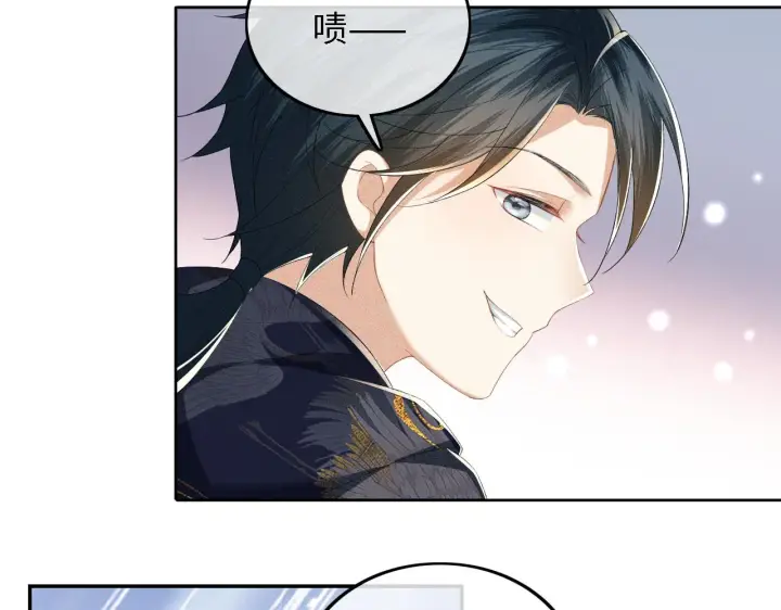《满级绿茶穿成小可怜》第36话 带小鹿骑马图47