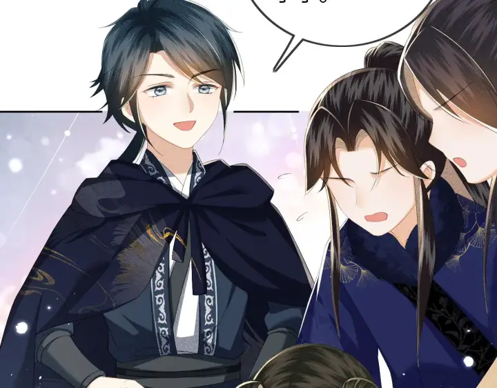 《满级绿茶穿成小可怜》第36话 带小鹿骑马图56