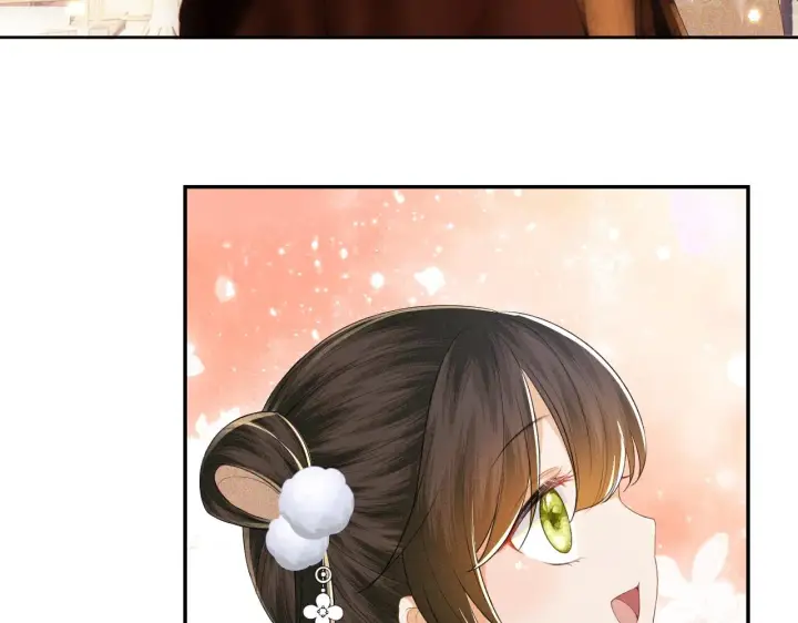 《满级绿茶穿成小可怜》第37话 梅妃娘娘图14