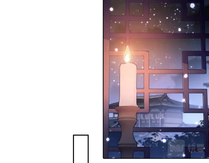 《满级绿茶穿成小可怜》第37话 梅妃娘娘图62