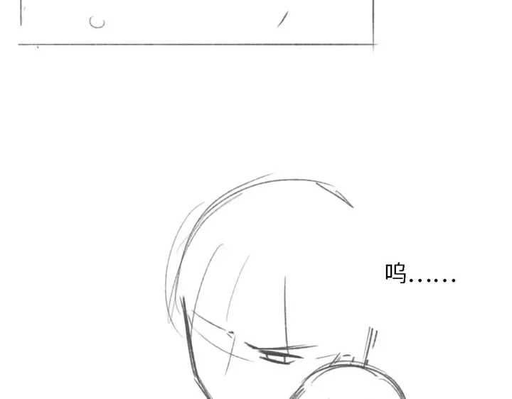 《满级绿茶穿成小可怜》第37话 梅妃娘娘图77