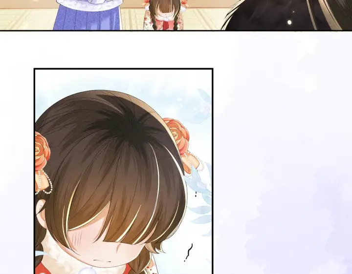 《满级绿茶穿成小可怜》第38话 小鹿遇刺图38