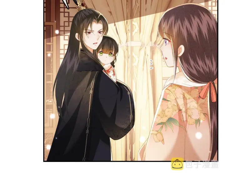 《满级绿茶穿成小可怜》第38话 小鹿遇刺图73