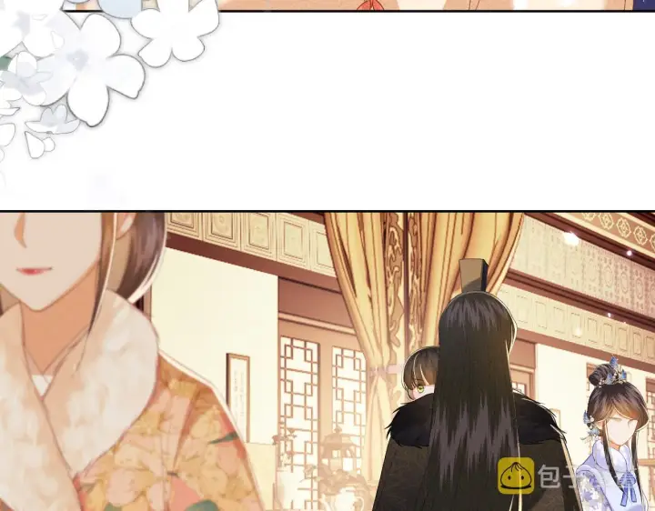 《满级绿茶穿成小可怜》第38话 小鹿遇刺图77