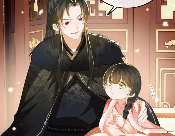 《满级绿茶穿成小可怜》第39话 彻底攻略林帝图17