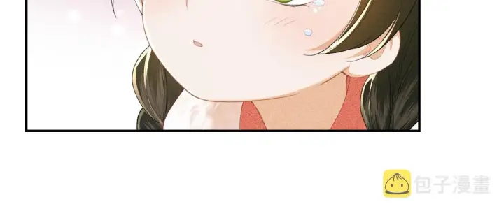 《满级绿茶穿成小可怜》第39话 彻底攻略林帝图19