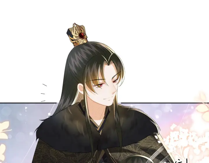 《满级绿茶穿成小可怜》第39话 彻底攻略林帝图20