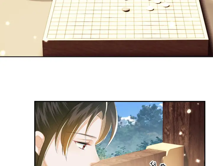 《满级绿茶穿成小可怜》第39话 彻底攻略林帝图42