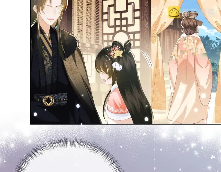 《满级绿茶穿成小可怜》第39话 彻底攻略林帝图55