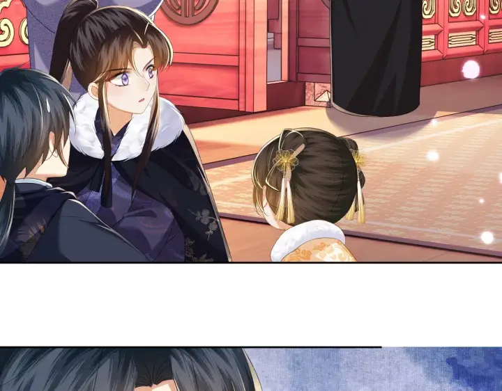 《满级绿茶穿成小可怜》第40话 团宠小鹿图45