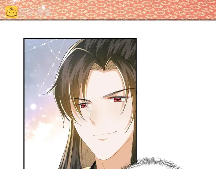 《满级绿茶穿成小可怜》第41话 梅妃发难图32
