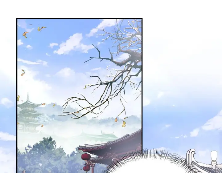 《满级绿茶穿成小可怜》第41话 梅妃发难图5
