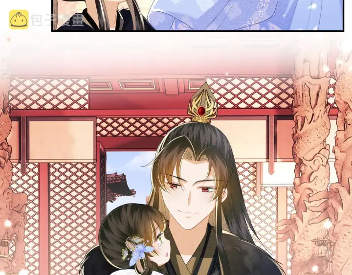 《满级绿茶穿成小可怜》第41话 梅妃发难图69