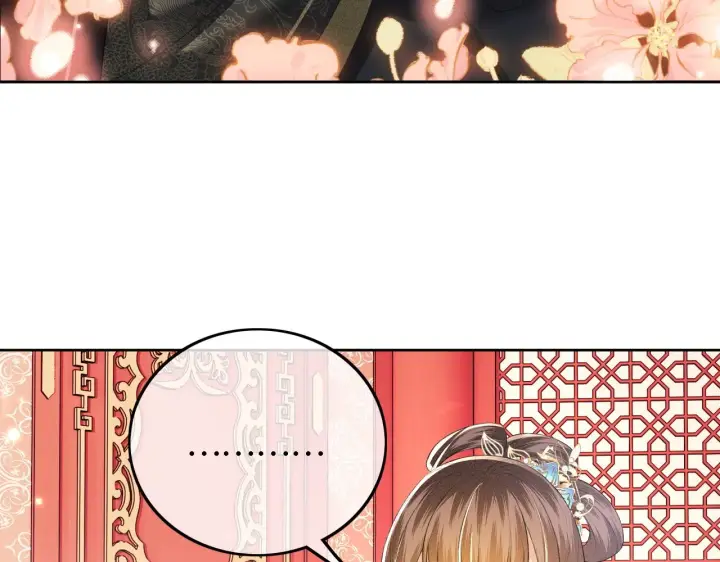 《满级绿茶穿成小可怜》第41话 梅妃发难图77