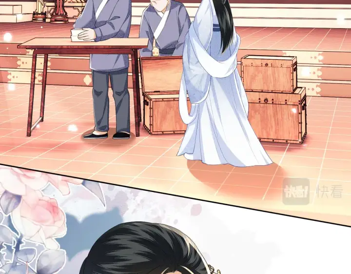 《满级绿茶穿成小可怜》第42话 奚贵妃娘娘图10