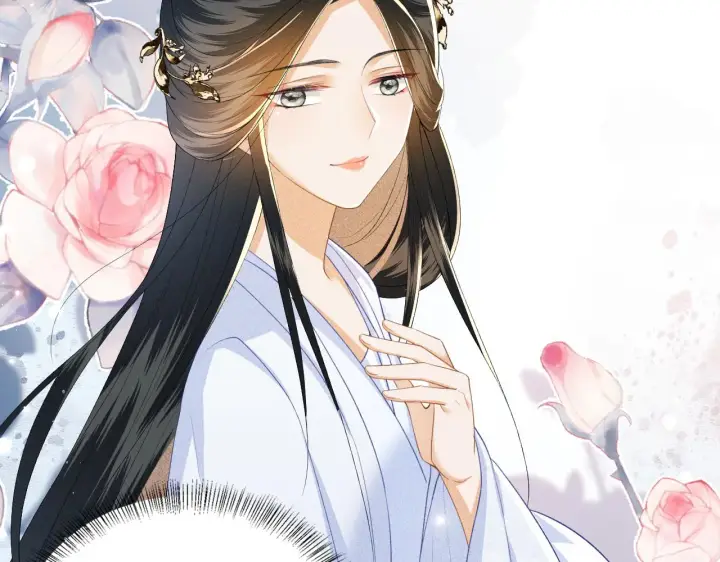 《满级绿茶穿成小可怜》第42话 奚贵妃娘娘图11