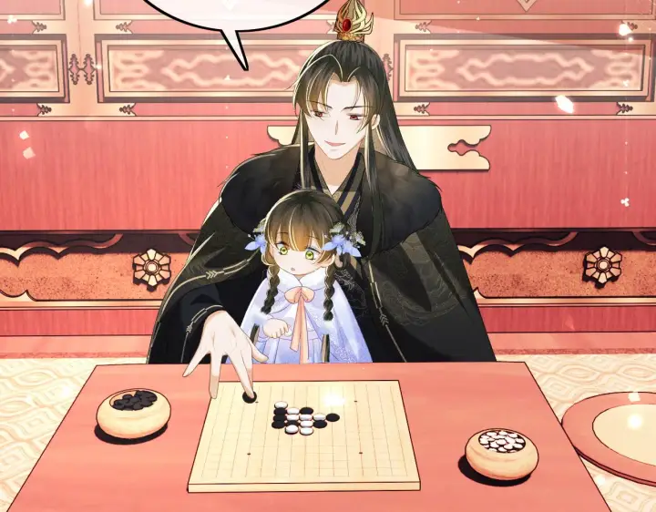 《满级绿茶穿成小可怜》第42话 奚贵妃娘娘图30