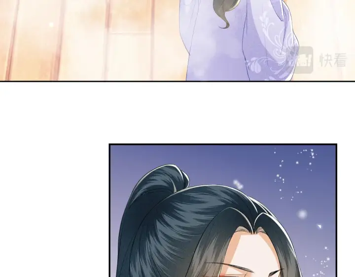 《满级绿茶穿成小可怜》第42话 奚贵妃娘娘图65