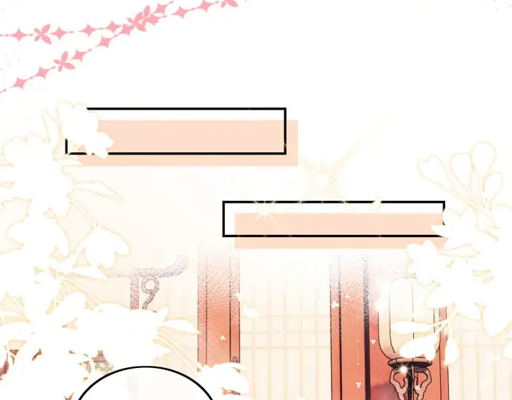 《满级绿茶穿成小可怜》第43话 娘娘真好看图26