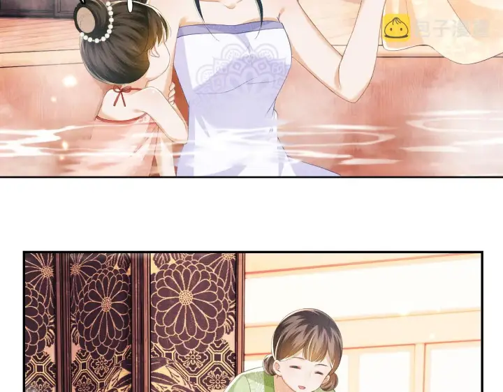 《满级绿茶穿成小可怜》第43话 娘娘真好看图33