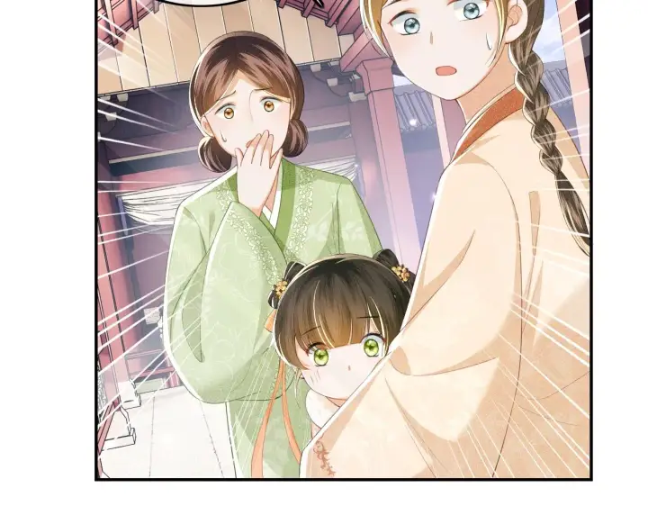 《满级绿茶穿成小可怜》第43话 娘娘真好看图49
