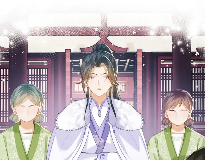 《满级绿茶穿成小可怜》第43话 娘娘真好看图52