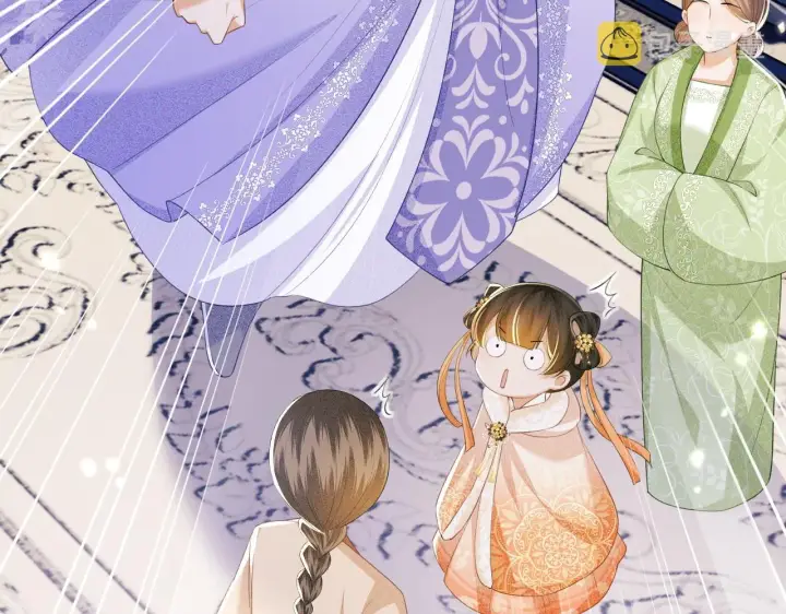 《满级绿茶穿成小可怜》第43话 娘娘真好看图60