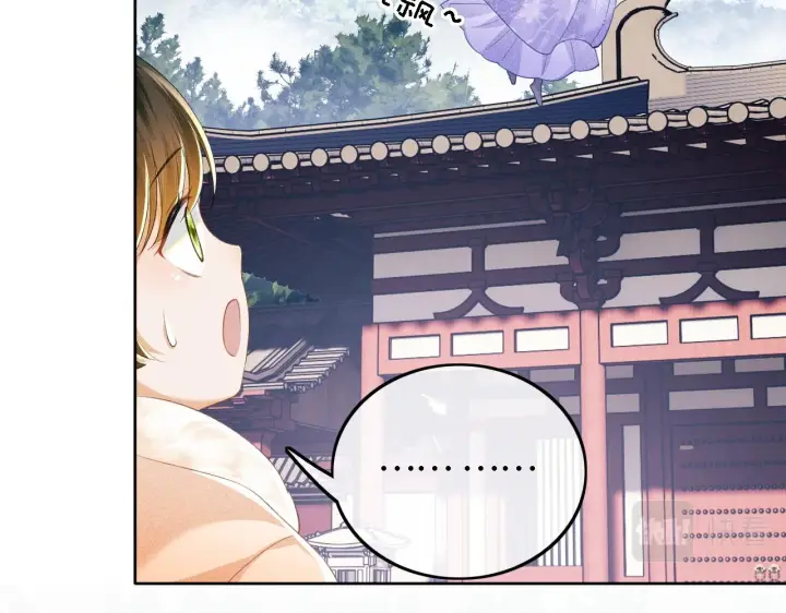 《满级绿茶穿成小可怜》第43话 娘娘真好看图62