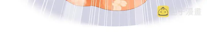 《满级绿茶穿成小可怜》第43话 娘娘真好看图66