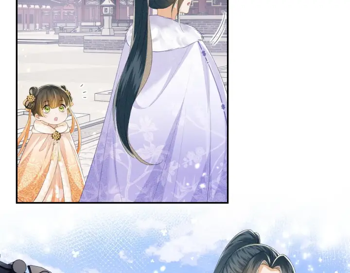 《满级绿茶穿成小可怜》第44话 小鹿学武图12