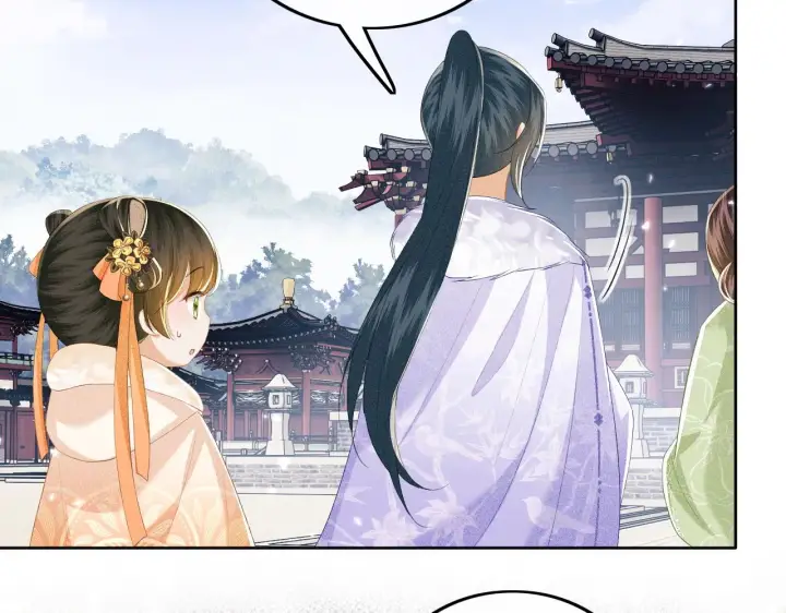 《满级绿茶穿成小可怜》第44话 小鹿学武图29