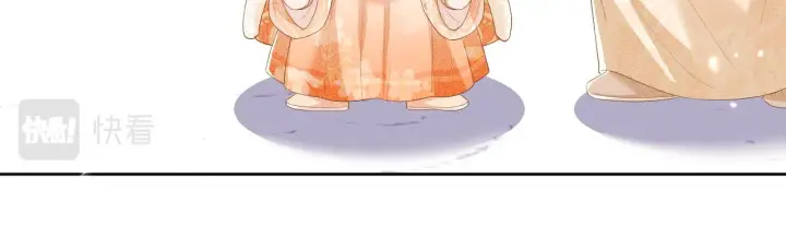 《满级绿茶穿成小可怜》第44话 小鹿学武图34