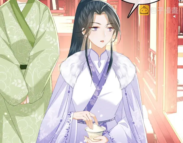 《满级绿茶穿成小可怜》第44话 小鹿学武图42