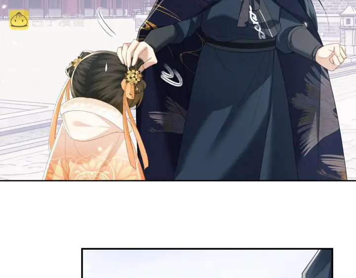 《满级绿茶穿成小可怜》第44话 小鹿学武图60