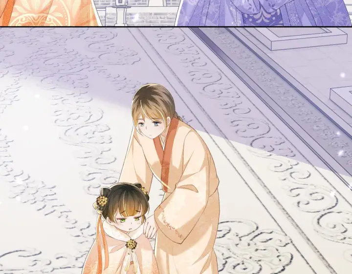 《满级绿茶穿成小可怜》第44话 小鹿学武图66