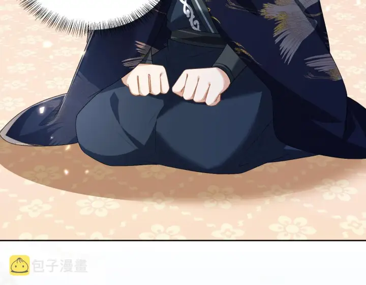 《满级绿茶穿成小可怜》第45话 小白狐图17