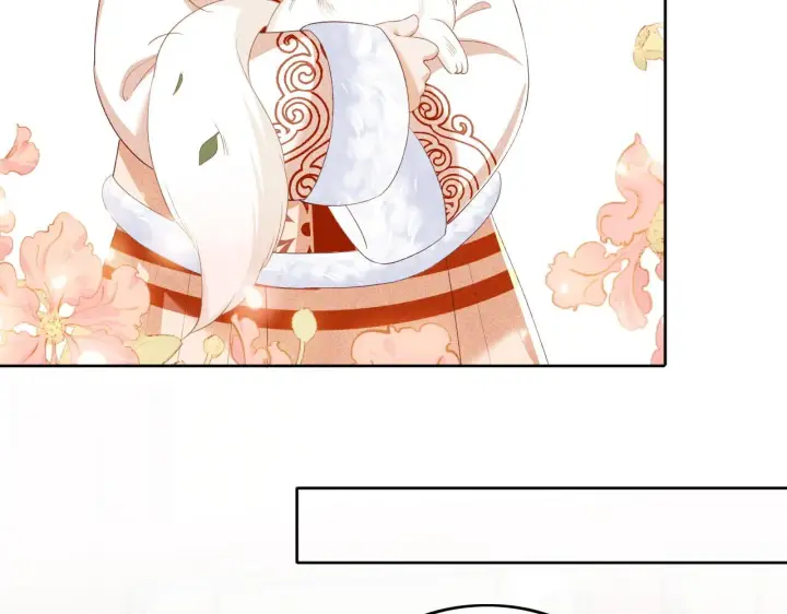 《满级绿茶穿成小可怜》第45话 小白狐图62