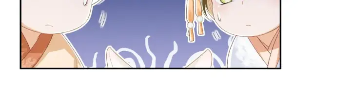 《满级绿茶穿成小可怜》第45话 小白狐图68