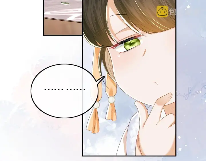 《满级绿茶穿成小可怜》第45话 小白狐图78