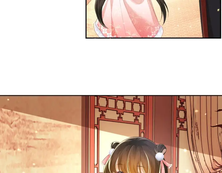 《满级绿茶穿成小可怜》第46话 脚臭图11
