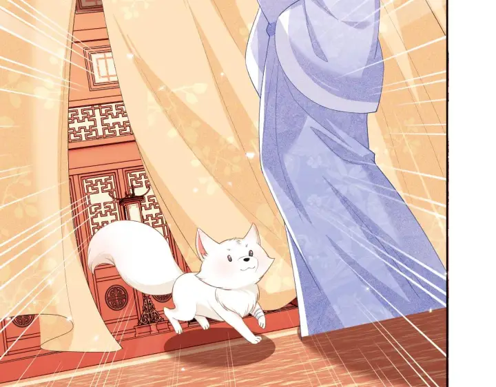 《满级绿茶穿成小可怜》第46话 脚臭图25