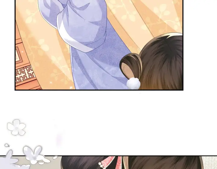 《满级绿茶穿成小可怜》第46话 脚臭图32