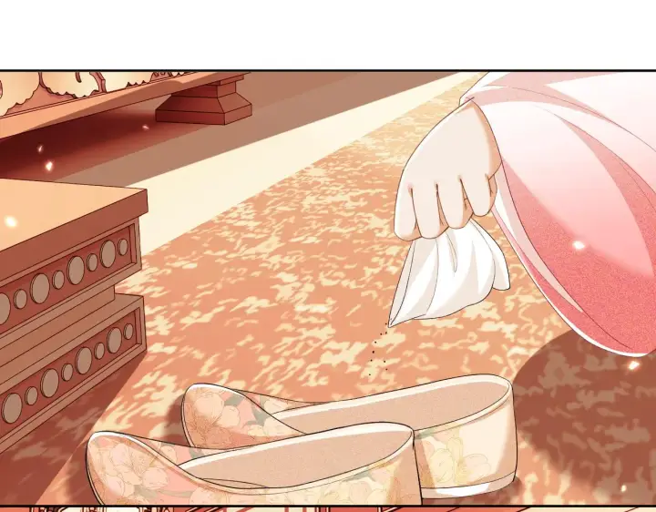 《满级绿茶穿成小可怜》第46话 脚臭图35