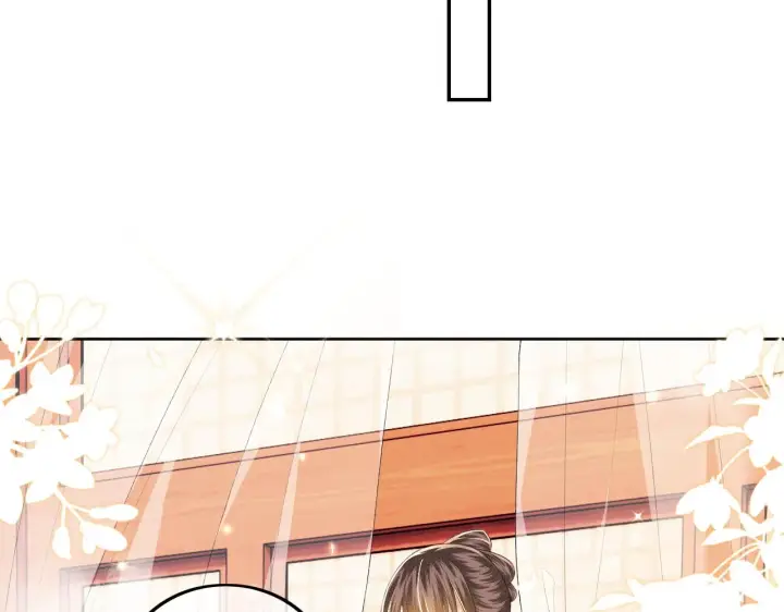 《满级绿茶穿成小可怜》第46话 脚臭图56