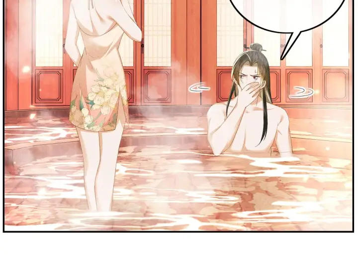 《满级绿茶穿成小可怜》第46话 脚臭图63