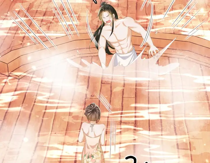 《满级绿茶穿成小可怜》第46话 脚臭图68