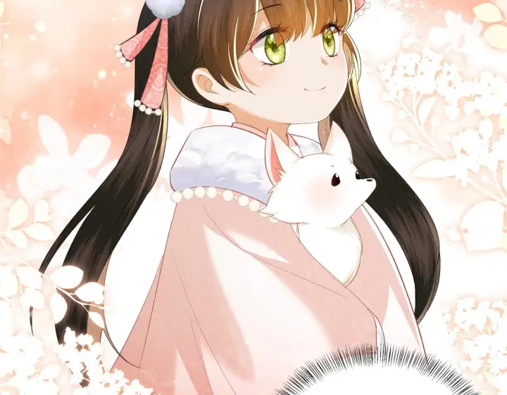 《满级绿茶穿成小可怜》第46话 脚臭图7