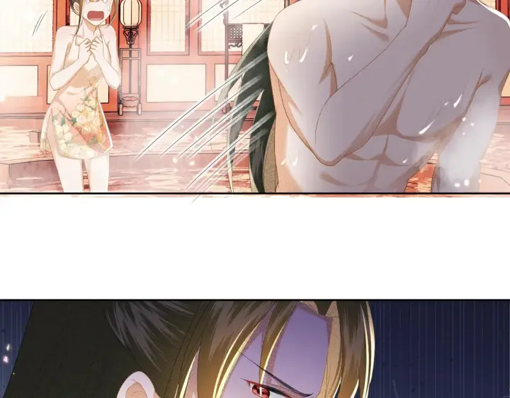 《满级绿茶穿成小可怜》第46话 脚臭图70