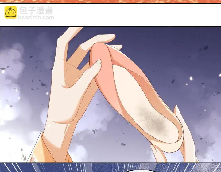《满级绿茶穿成小可怜》第47话 萧岚醒悟图14